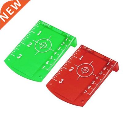 Engineering Plastic Red/ Green for Red La-ser Level La-ser L