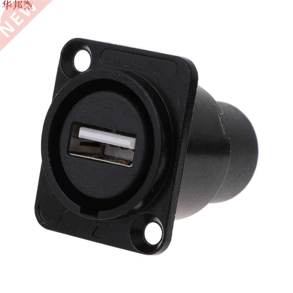 USB 2.0 D type Female To Female Module Socket Data Line Conv