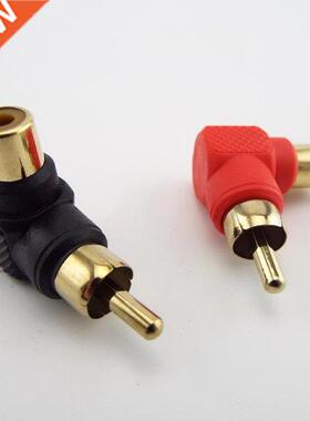 90 Degree RCA Male To Female Right Angle Connector Plug Adap