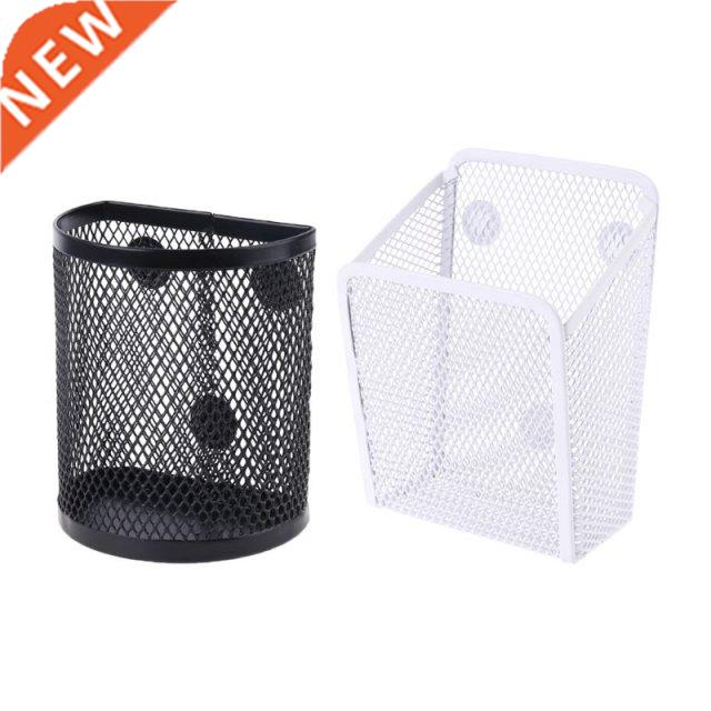 Metal Wire Mesh Magnetic Basket Storage Box Pen Pencil Makeu