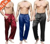 Classic Satin Pants Men Sle Pyjamas Sleepwear 2020 Pajamas