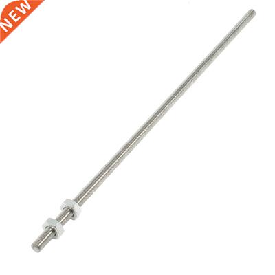 20mm x M8 Thread Bar Stock Rod Silver Tone