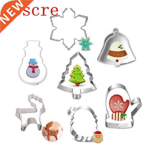 7PCS Christmas Cookie Cutter Xmas Tree Bell Shape Cake Mould