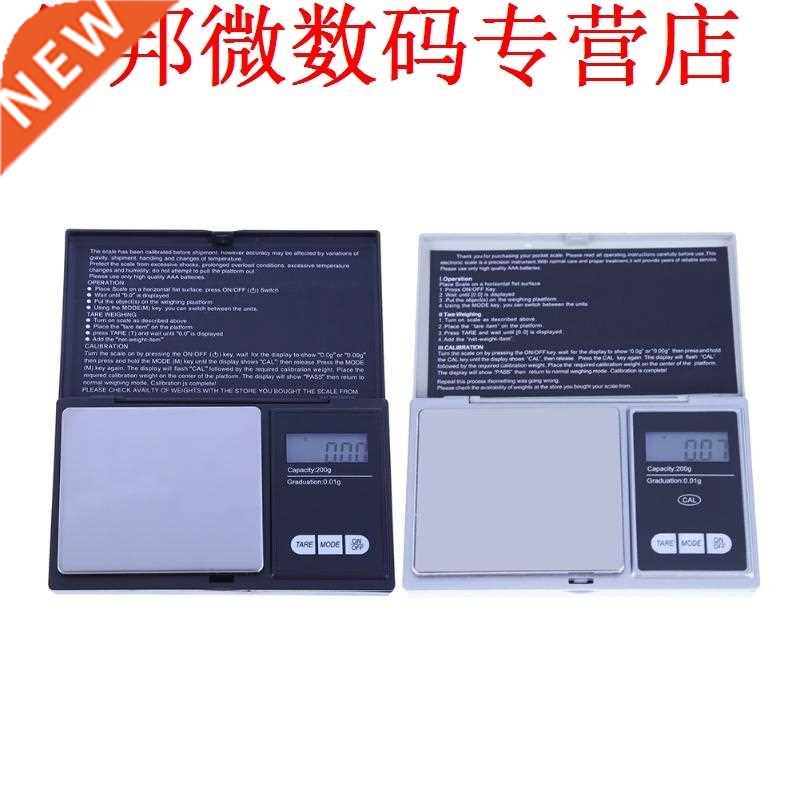 200g/0.01g Weegschaal Sieraden Hrecision Weegschaal Goud Zi