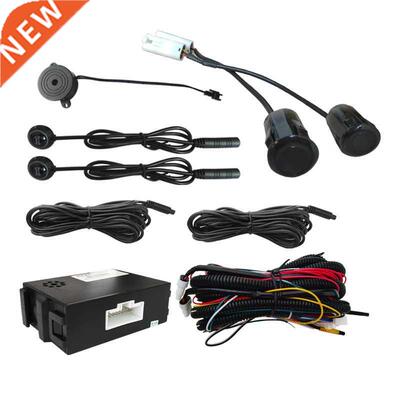 Car Blind Spot Monitoring System Ultrasonic Sensor Lane Cha