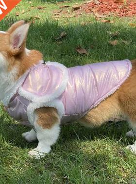 Pet Dog Vest Jacket Autumn Winter Warm Fleece Dog Coat