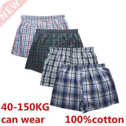 4Pcs Boxer Men Underwear Cotton Man Short Breathable Plaid W