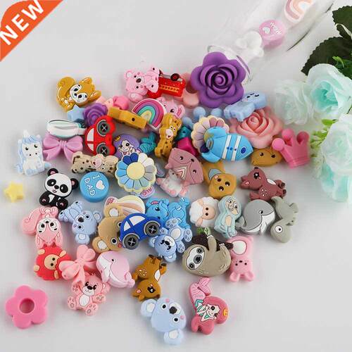 Y Pacifier Chain Accessories Chew Toys Food Grade BPA Free
