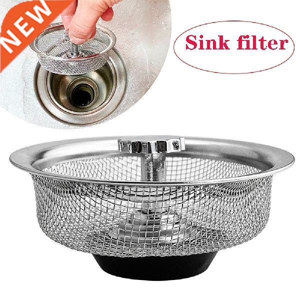 Stainless Steel Sink Strainer Kitchen Water Basin Sink