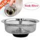 Steel Water Sink Kitchen Basin Strainer Stainless