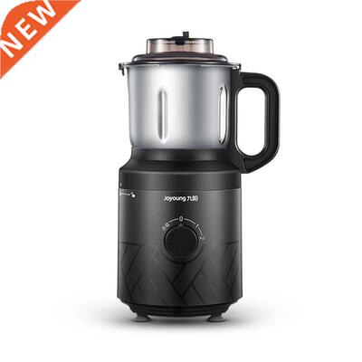 Home small beater ultra fine commercial Chinese medicine gri