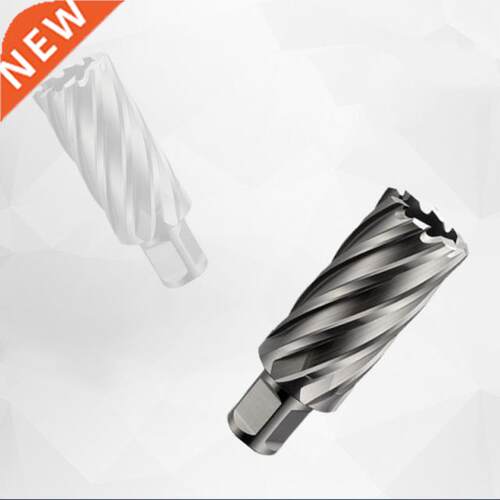 50mm Depth High-speed Steel Straight Shank Twist Drill Hig