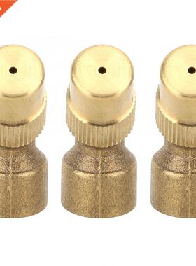 3PCS Garden Irrigation Agricultural Atomizing Sprinkler Spra