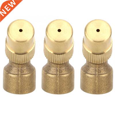 3PCS Garden Irrigation Agricultural Atomizing Sprinkler Spra