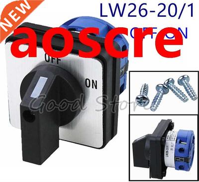 High Quality LW26-20/1 ON/OFF 2 position 2 Poles 4 terminals
