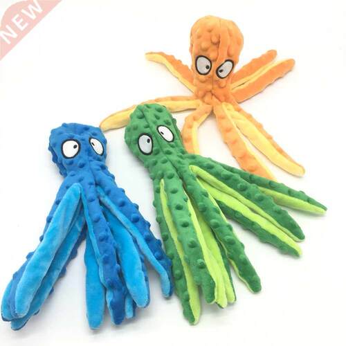 8 Legs Octopus Soft Stuffed Plush Squeaky Dog Chew