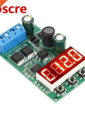 Battery Discharge Protector Module Multifunctional for Lead-