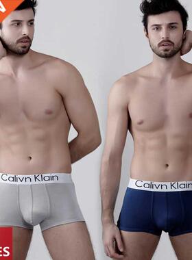 2Pcs Breathable Seamless Men's Boxer Underwear Calivn Klain