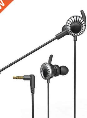 K3 PUBG game headsetUniversal Wired Headphone In-Ear HiFi