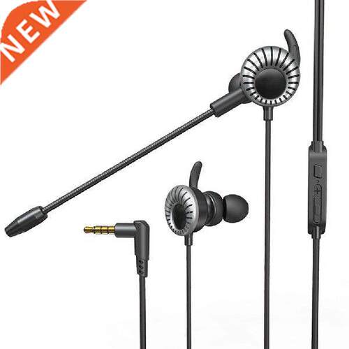 K3 PUBG game headsetUniversal Wired Headphone In-Ear HiFi