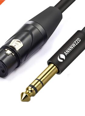 6.35mm Jack to XLR Cable Male to Female Professional audio