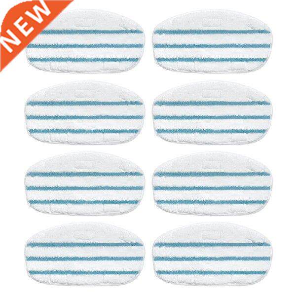 10 in one super fiber steam mop replacement cloth cleaning