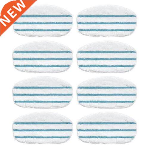 10 In One Super Fiber Steam Mop Replacement Cloth Cleaning