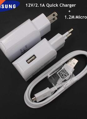 Samsung 12V2.1A Charger Quick Charging Adapter EP TA300 QC