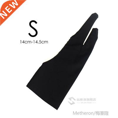 2 Artist Glove Drawing Tablet Anti-fouling Painting Writin