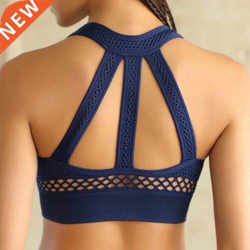 Hollow Out Padded Sports Bra Top Women Seamless Breathable M