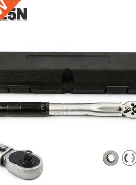 1/4 5-25Nm Quick Off Square Drive High-Accuracy Car Bike Rep