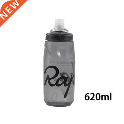 Rapha ltralight Bicycle Water Bottle Leak-proof PP Drink Spo