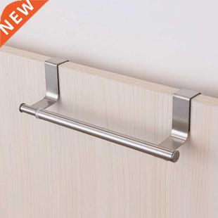 Steel Holder Towel Bathroom Stand Rack Stainless