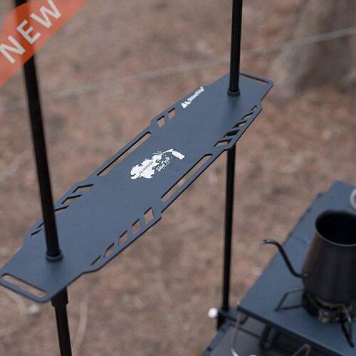Outdoor Desktop Shelf Board Aluminum Camping Utensils