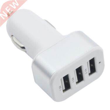 Triple USB Car Charger Adapter 3 Port 2A 2.1A 1A 3-Port USB