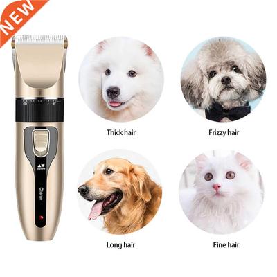 USB Rechargeable Dog Clippers Grooming Easy Operation Powerf