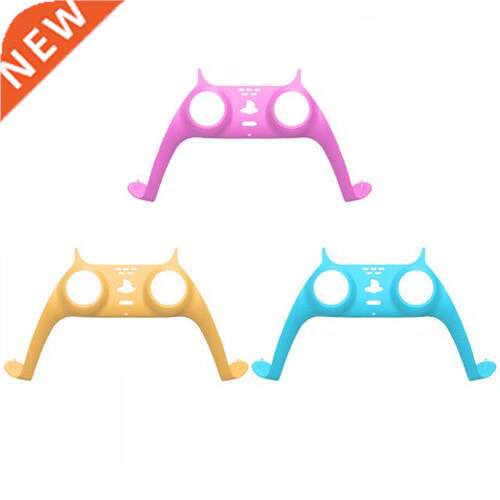 New For PS5 Joystick Gaming Controller Cover Decorative Stri