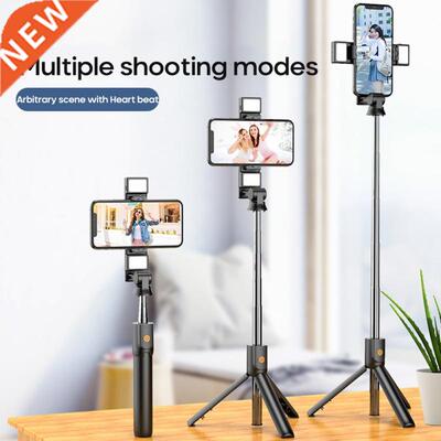 In 1 Wireless Bluetooth Selfie Stick Fill Light