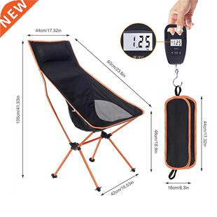 Outdoor Portable Campng Char Oxford Cloth Foldng Lengthen