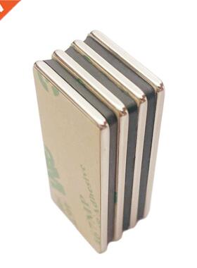 Neodymium Magnet with M Glue Magnetic Block N52 Small Block