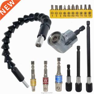 18pcs 105 Degree Angle Extension Rod Flexible Shaft 1/4 Inch
