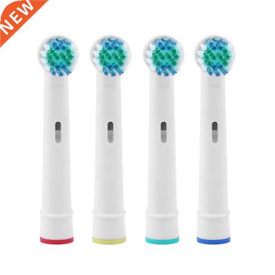 4 Pcs/Set Replacement Electric Toothbrush Heads SB-17A For O