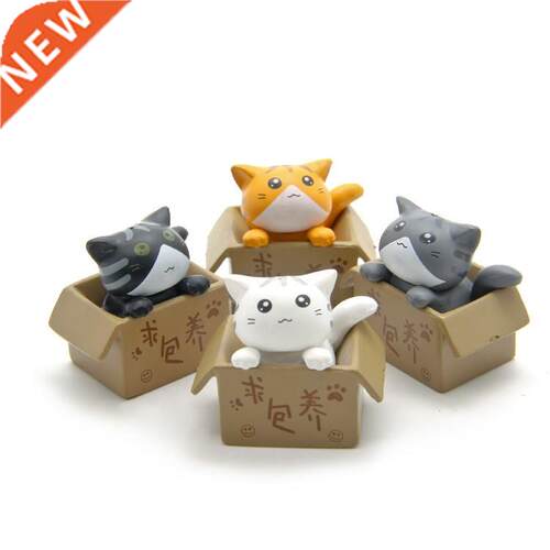 4 Piece Cartoon Poor Box Cat Kitty Kitten Model Small Statue
