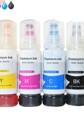 544 Ink for Epson L3150 L3110 104 502 512 504 Ink EcoTank P