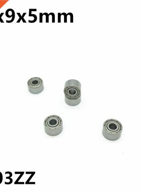 50Pcs 603ZZ 3x9x5 mm Deep groove ball bearing Miniature bear