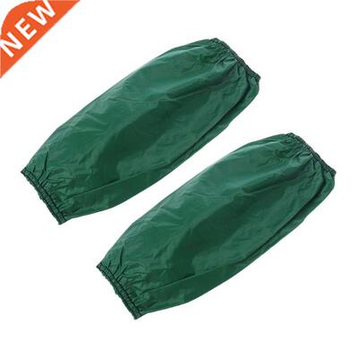 1 Pair Waterproof Oilproof Arm Sleeves Covers Oversleeves
