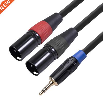 Gold Plated Head 3.5 Revolution Dual Balanced Public Mobile