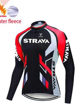 2021 STRAVA Winter Men Warm Jersey Pro Te Cycling Jackets