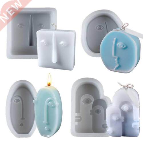 Abstract Human Face Design Candle Mold Vintage Style DIY