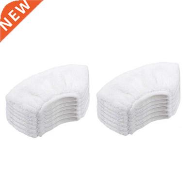 12 PCS Mop Cloth Cover for Karcher Easyfix SC1 SC2 SC3 SC4